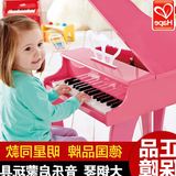 Hape2016德国儿童钢琴精品木质弹奏乐器婴儿音乐早教启蒙个月2岁
