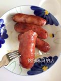 山东自制纯肉风干肠  台湾烤肠口味 给孩子吃的干净放心肠