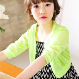特惠2015韩国女童纯色莫代尔防晒外套短款开衫空调衫荷叶边防晒衫