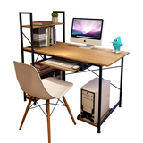 简电脑桌台式家用书桌双人办公办公桌书桌书架组合桌子写