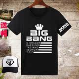 [聚义]BIGBANG权志龙GD演唱会t恤 同款VIP衣服纯棉短袖T恤 男学生