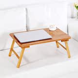 极点 楠竹电脑桌 台式折叠小书桌 床上折叠便携边炕桌 大号(约55x