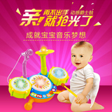 新年玩具 儿童动感爵士鼓宝宝架子鼓玩具鼓婴儿玩具打击乐器趣味