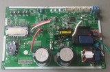 富士通变频空调 外机变频主板 控制板 ASQA12LKC K09BC-01-04