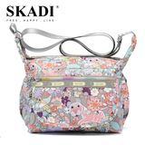 SKADI2016韩版品牌休闲时尚女式小包包翻盖斜挎包女包潮包