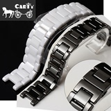 carty陶瓷表带陶瓷表链 适于卡地gucci GC Guess 20 16手表配件