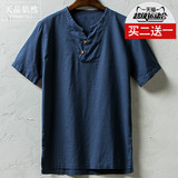 日系大码青年复古短袖T恤纯色修身韩版休闲夏季潮男半袖上衣纯棉T
