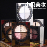 日本正品代购KOSE高丝VISEE新蕾丝四色眼影粉质细腻显色4色眼影盘