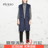 Peoleo2015秋冬女装新品条纹马甲时尚中长款OL西装领呢子马夹外套