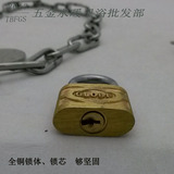 条锁铁链锁加长0.5米1米2米3米4米5米通开链条锁定制304不锈钢链