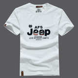 16夏季新款AFS JEEP专柜正品男士短袖t恤 宽松圆领男装吉普t恤衫