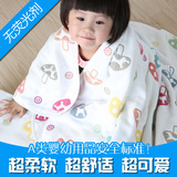 蘑菇被 宝宝纯棉纱布浴巾盖毯空调被 婴儿毛毯 春夏 儿童小薄毯子