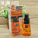 韩国正品 爱茉莉 美仙玫瑰橄榄蜂蜜护发油精油70ml 免洗 护发精油