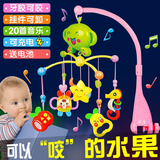 新生儿0-1岁床铃音乐旋转 婴儿玩具床头铃 儿童床挂初生儿摇铃