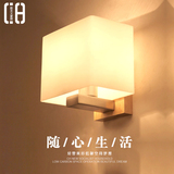 【CH灯具】现代简约客厅壁灯新中式温馨卧室床头实木壁灯北欧壁灯