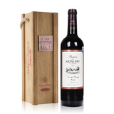 法国原装进口红酒 卡斯特玛瑞利经典干红葡萄酒 单支木盒红酒礼盒