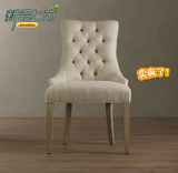 特价出口外贸原单实木家具北欧风格椅子美式亚麻软包实木餐椅现货