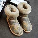 2015冬季新款雪地靴女平跟羊皮毛一体中筒靴加厚保暖防滑短靴棉鞋