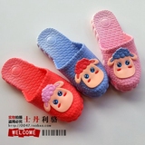 2双包邮女士儿童可爱卡通包头夏季韩国浴室居家居塑料凉拖鞋防滑