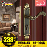 德国DGPOSY房间门锁室内 锁大门锁把手欧式中式仿古实木全铜门锁
