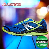Kappa男运动跑鞋 轻质跑步鞋 透气休闲鞋 2016春夏新款|K0615MQ58