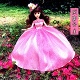 换装芭比娃娃套装大礼盒女孩生日礼物玩具3D真眼娃娃公主婚纱衣服
