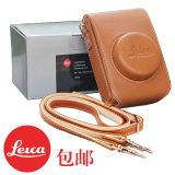 Leica/徕卡D-LUX6专用皮套 莱卡DLUX6真皮包D6照相机原装专用皮包