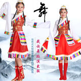 藏族演出服女西藏舞蹈服装成人儿童少数民族头饰蒙古族表演服水袖