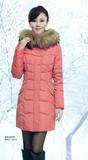 2014卡杰娜K18018冬装新款修身韩版女式中长款羽绒服半成品九成品