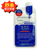 韩国直正品美迪惠尔可 莱丝NMF针剂水库面膜补水保湿