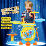 贝恩施儿童爵士鼓宝宝架子鼓玩具 敲击音乐益智玩具带凳子麦克风