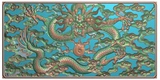 longchuang6 加鳞龙 精雕图 5 罗汉床中板-写字台挡板真龙靠背板