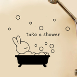 可爱墙贴兔子洗澡温馨墙壁贴纸卫生间装饰玻璃贴画浴室防水瓷砖