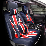夏季时尚米字旗座套马自达CX5昂科塞拉 阿特兹专用全包皮汽车坐垫