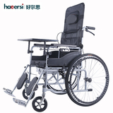 便携式残疾人代步车手动轮椅带坐便老人高靠背半躺折叠轻便手推车