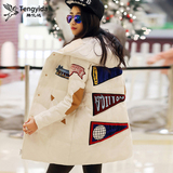 韩版大码女士韩国棉衣女中长款修身贴布加厚棉服冬季学生外套女冬