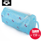 ARENA游泳包防水包防水收纳袋HelloKitty系列游泳专用包可爱时尚
