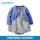 Carter's2件套装灰色碎花短袖连衣裙开衫全棉女宝婴儿童装121G462