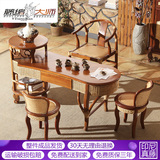 藤电脑桌椅书桌办公桌椅实木藤茶桌椅五件套功夫茶桌茶台中式家具