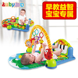 auby/澳贝森林钢琴健身架 音乐奥贝婴儿宝宝婴儿玩具0-1岁礼盒