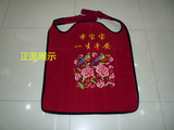 云贵川重庆特色传统背带外出出行婴儿背袋背巾绣花背带背扇 包邮