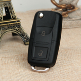 五菱宏光钥匙 荣光S汽车增配折叠遥控器钥匙无损改装锁匙 免焊接