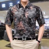 夏季中年男士短袖衬衫宽松商务正品牌桑蚕丝爸爸装男装大码花衬衣