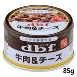 日本进口 DBF宠物狗狗湿粮罐头 泰迪营养零食牛肉奶酪味85g 现货