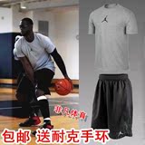韦德-AJ篮球服套装坎肩背心 短袖训练服套装篮球科比男夏比赛定制