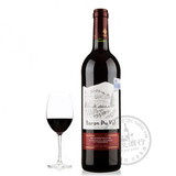 法国原瓶进口 卡斯特帝亚干红葡萄酒 红酒 750ml 包邮