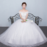 新娘婚纱2016夏季新款韩式韩版一字肩齐地蕾丝修身显瘦绑带定制夏