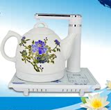 正品美菱陶瓷自动断电上水烧水茶壶茶具变色电水壶单层有电热水壶