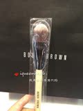 香港代购 BOBBI BROWN 波比布朗化妆刷魔术底妆刷正品粉底刷