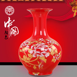 景德镇陶瓷器艺术品中国风红色花插花瓶中号客厅个性结婚礼物摆件